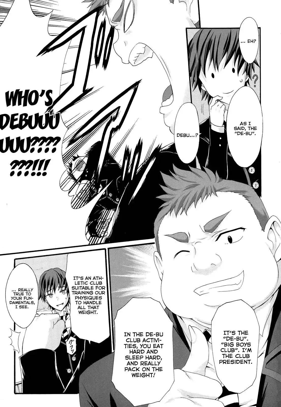 Seitokai Tantei Kirika Chapter 22 17